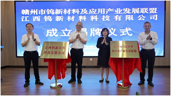 微信图片_20240605222038.png