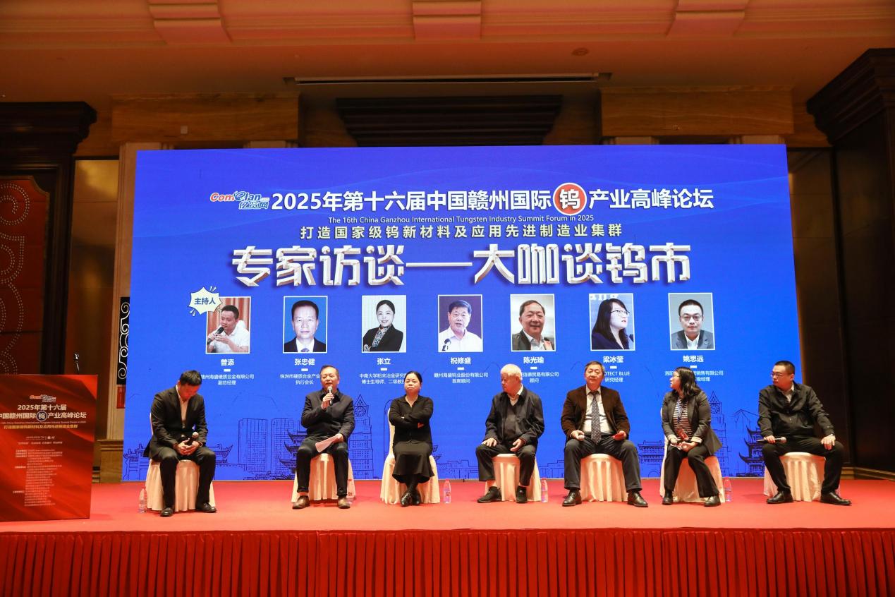 高端访谈.jpg