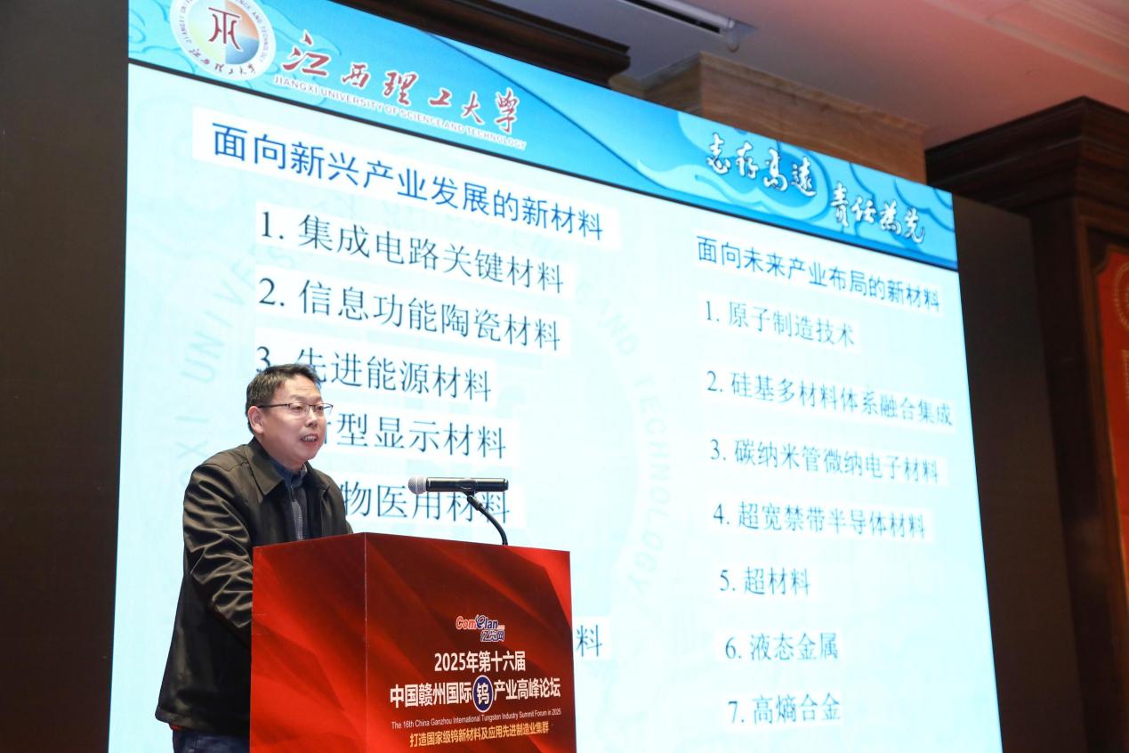 陈灏.jpg