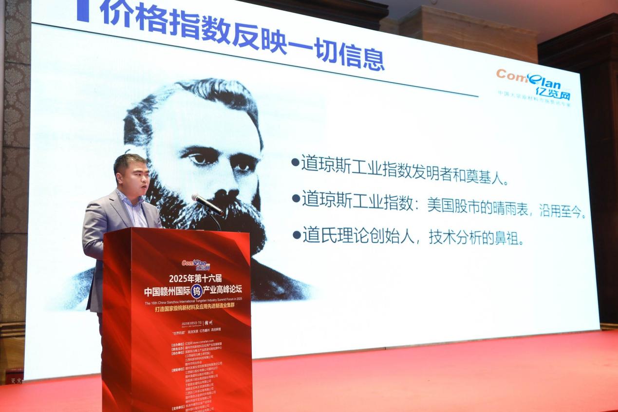 魏庆有.jpg