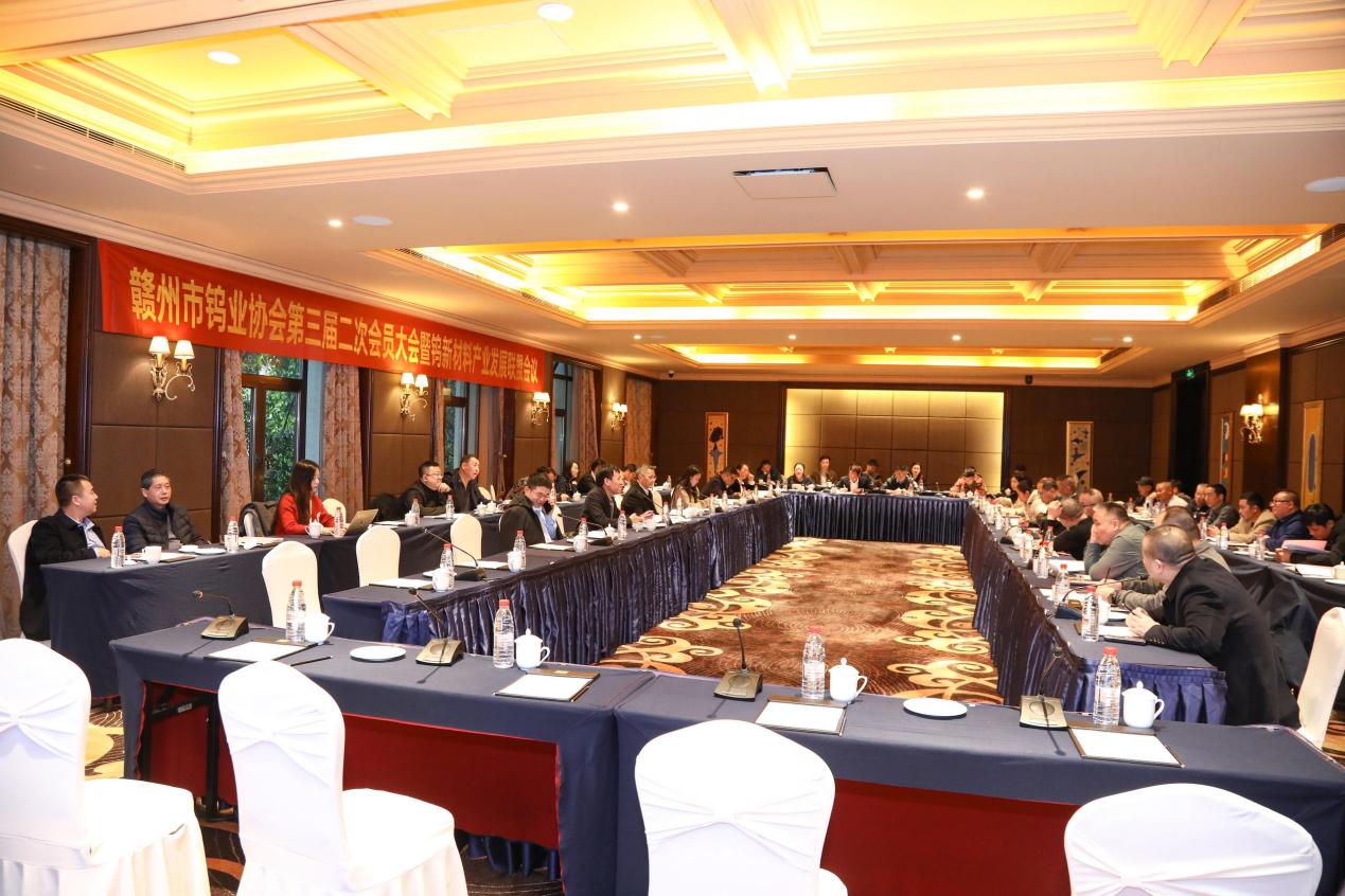 交流会现场.jpg